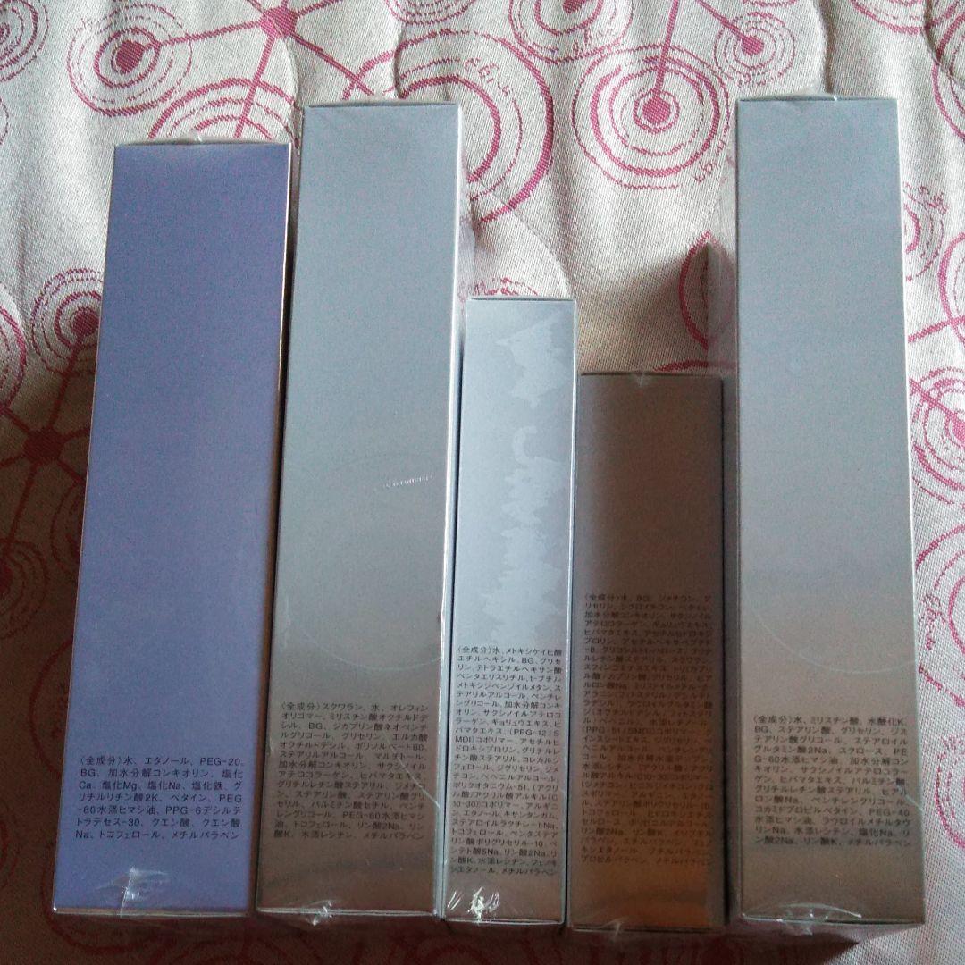 MIKIMOTO　COSMETIC　メイク落とし・洗顔フォーム・美容液・乳液