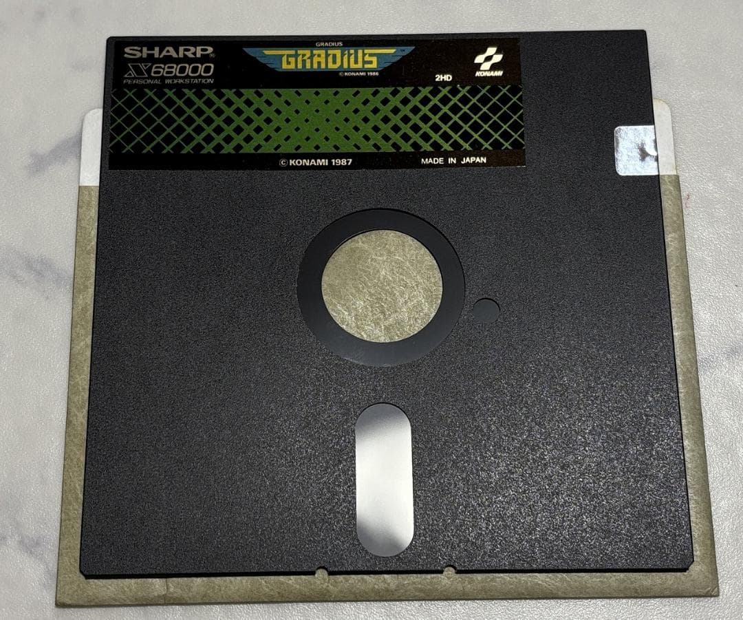 【非売品 X68000】グラディウス ＧＲＡＤＩＵＳ 【ＳＨＡＲＰ純正部品】
