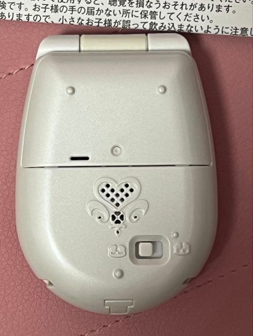 ふたりはプリキュア カードコミューン 15周年Ver. キュアブラック ホワイト