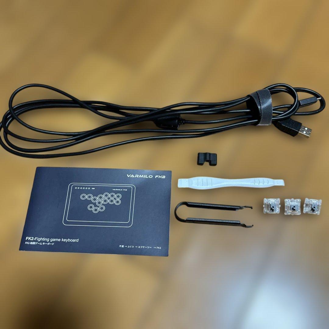 VARMILO FK2 レバーレスコントローラー