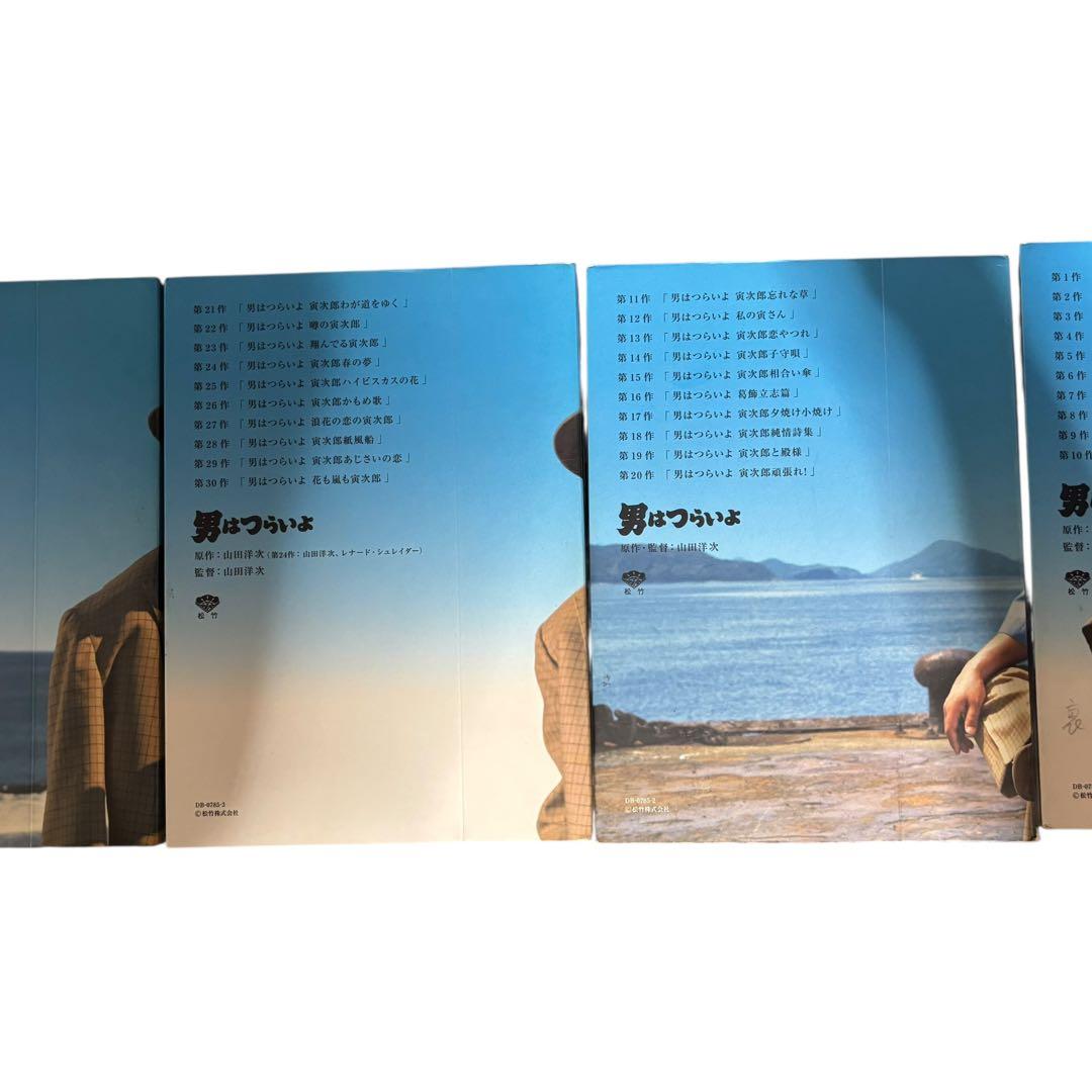 男はつらいよ DVD全巻セット（第1作〜第48作＋特別篇）寅さん 落書きあり