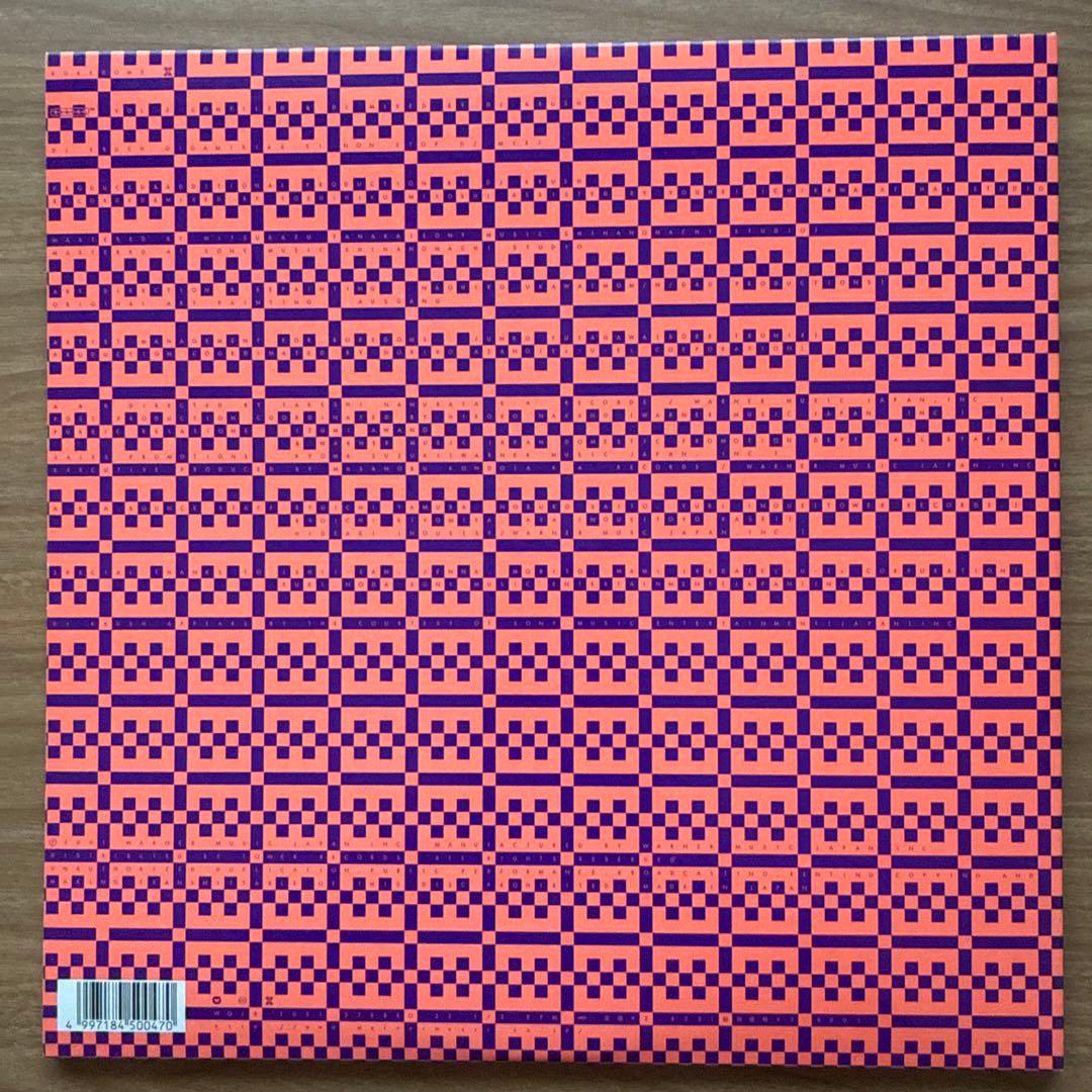 Boredoms – Rebore Vol.3