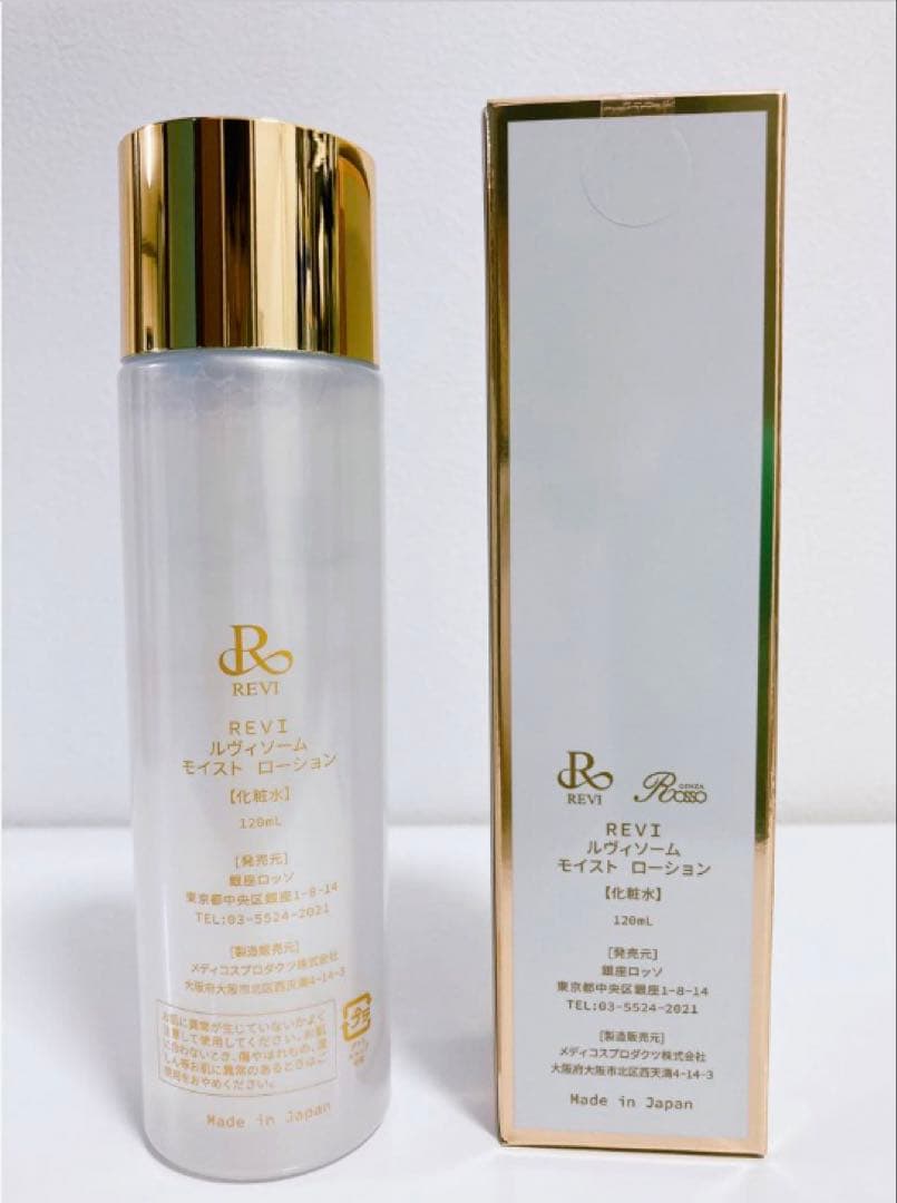 ハチワレシッポ