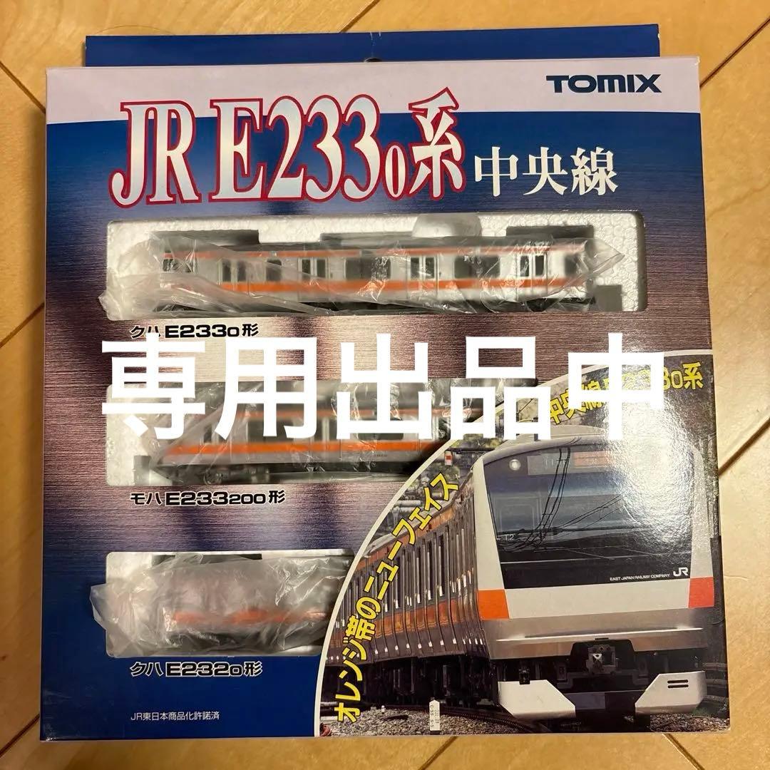 クールキッド出品　セット品