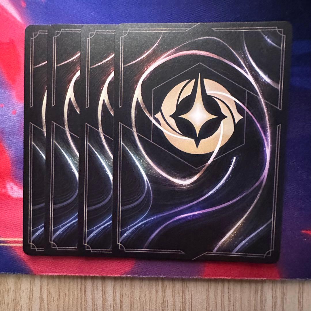 ディズニーロルカナ アースラ レジェンダリー4枚