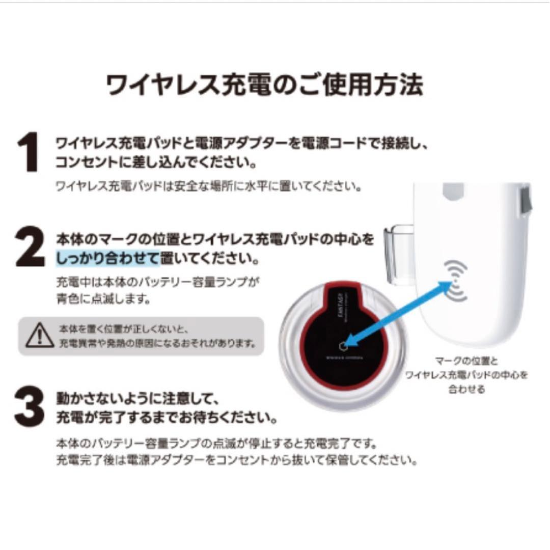 PREGEL レクシアスピン ネイルマシーン