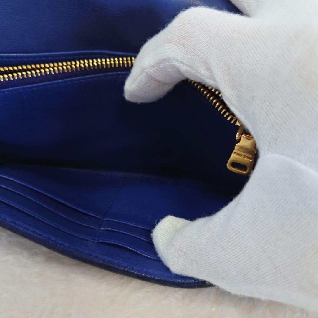 miu miu マテラッセ ネイビー 二つ折り長財布 5M1109