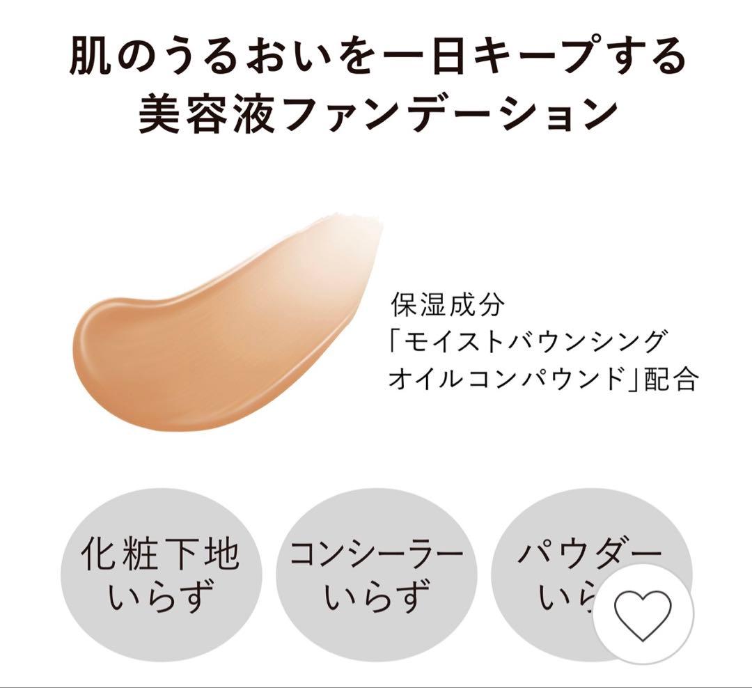 コンフォートスキンウェア2本&ルージュ4色&ロゴ入りミラー