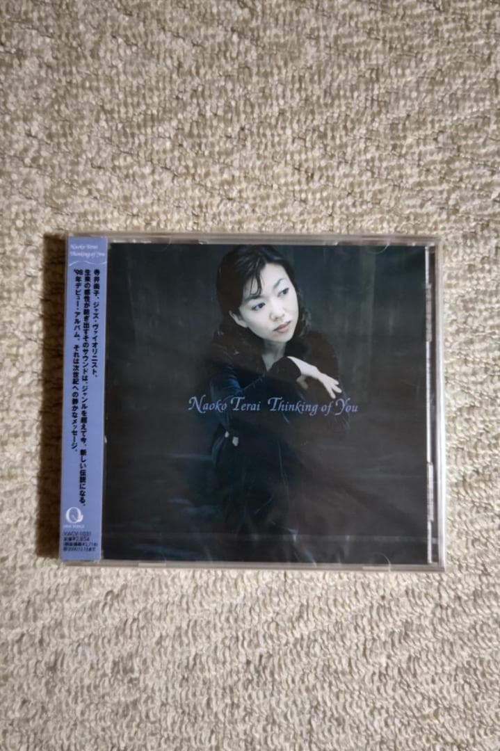 寺井尚子（ヴァイオリン）／デビュー・アルバム『シンキング・オブ・ユー』