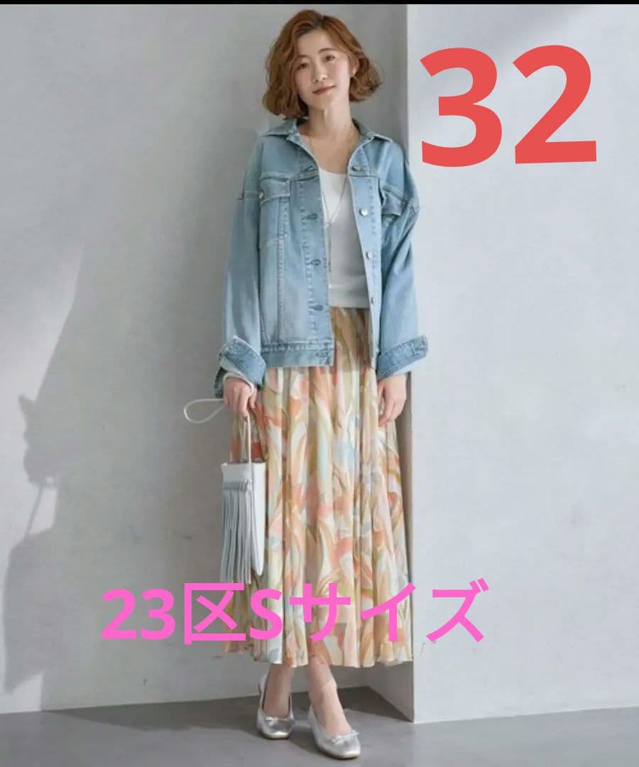 23区 S オーバーサイズ デニムジャケット☆RED CARD TOKYO×23