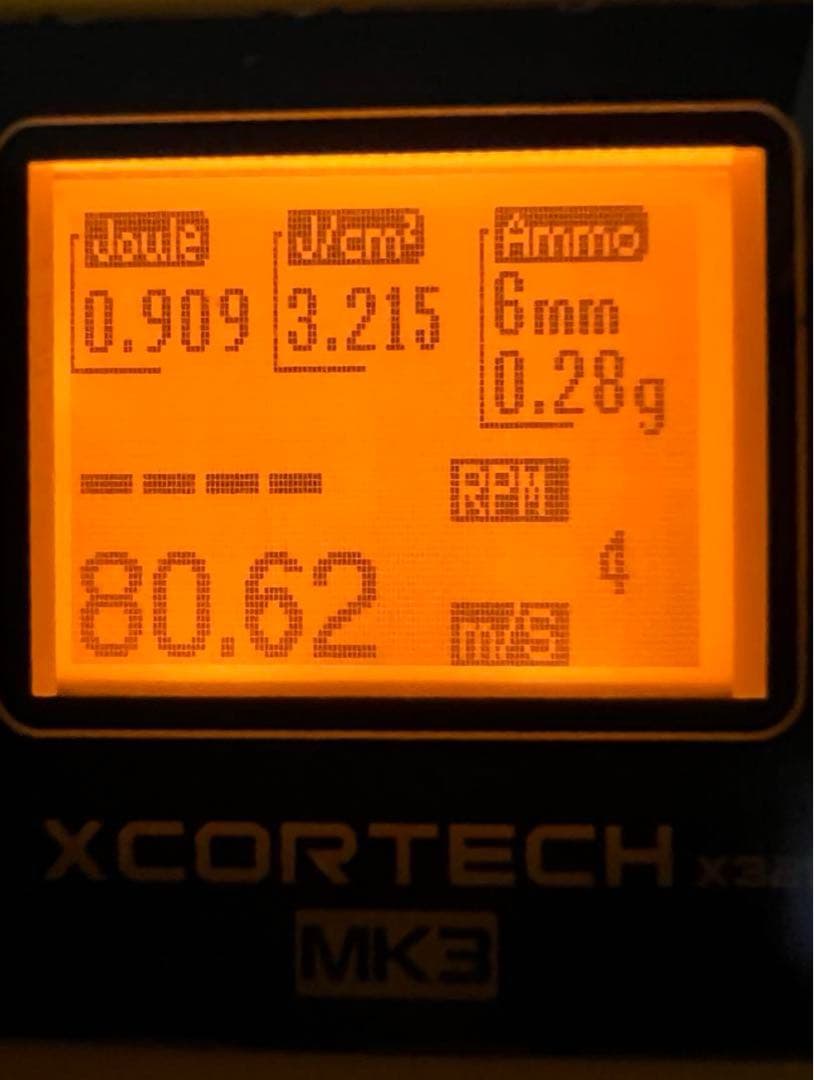 東京マルイ VSR-10Gスペック メイプルリーフストックカスタム