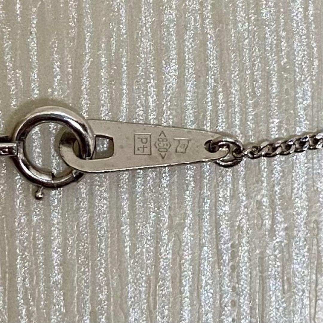 一粒 プラチナダイヤモンドネックレス 0.34ct pt850