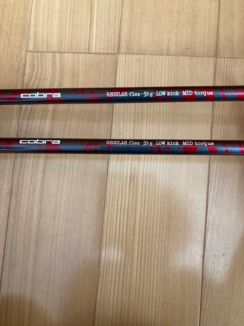 cobraコブラBUFFLER ５番 ６番ユーティリティ2本セット Rシャフト