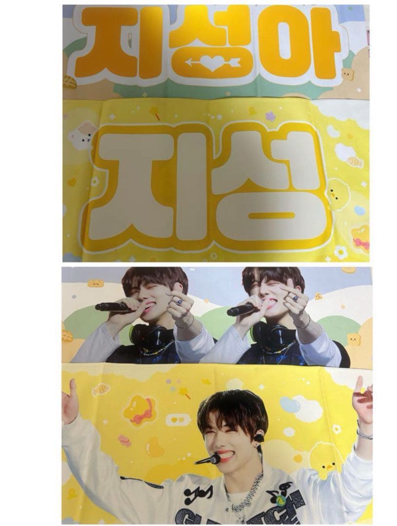 NCT DREAM まとめ売り