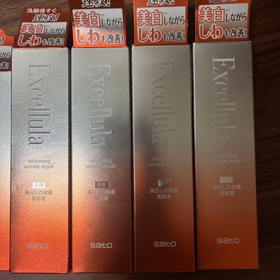 グ*)様 まとめ売り　激安！ Excellula クリーム 2個＋美容液6本セッ