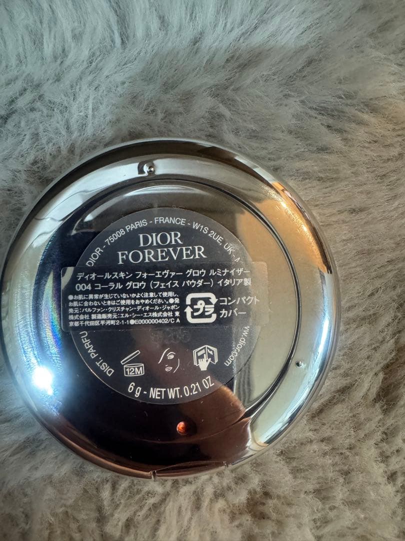 Dior チークセット