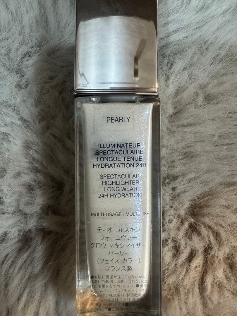 Dior チークセット