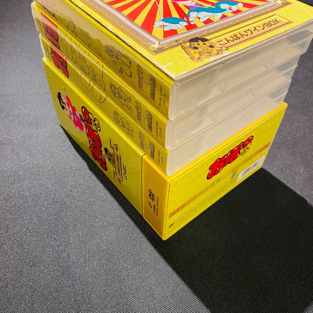 ブックレット 付き おぼっちゃまくん こんばんワインBOX DVD 小冊子