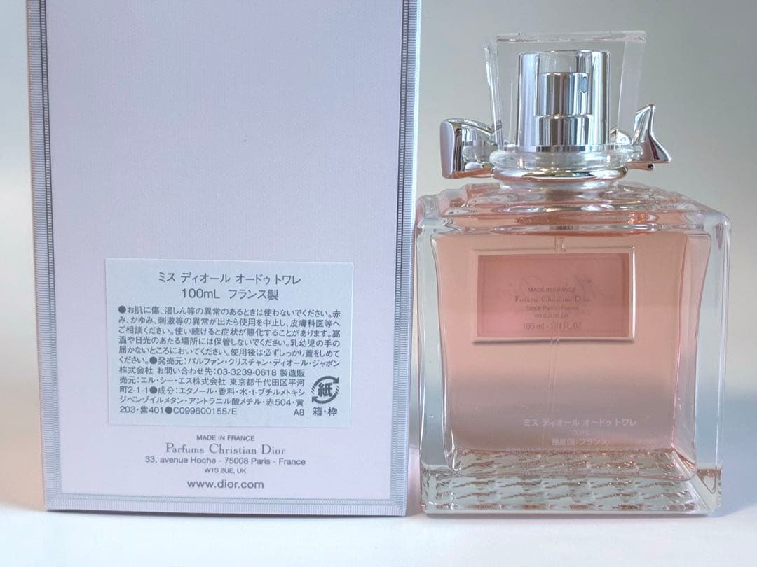 【新品】Miss Dior ミス ディオール オードゥ トワレ / 100ml