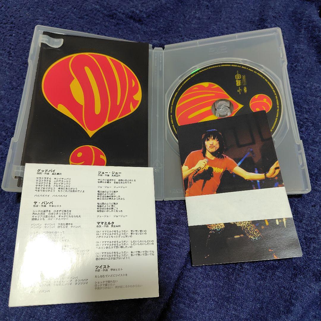 ザ・ハイロウズ/ザ・ハイロウズ登場!!!TOUR〈初回生産限定〉