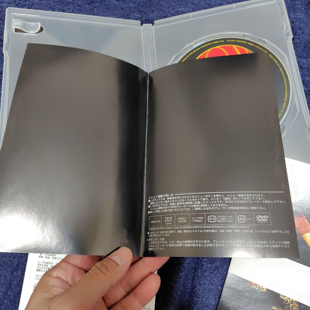 ザ・ハイロウズ/ザ・ハイロウズ登場!!!TOUR〈初回生産限定〉