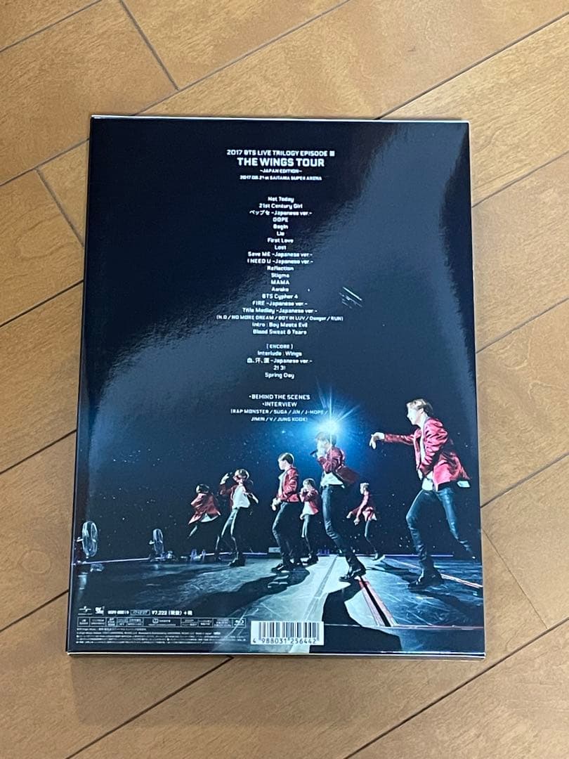 BTS (防弾少年団)/2017 BTS LIVE TRILOGY EPISO…