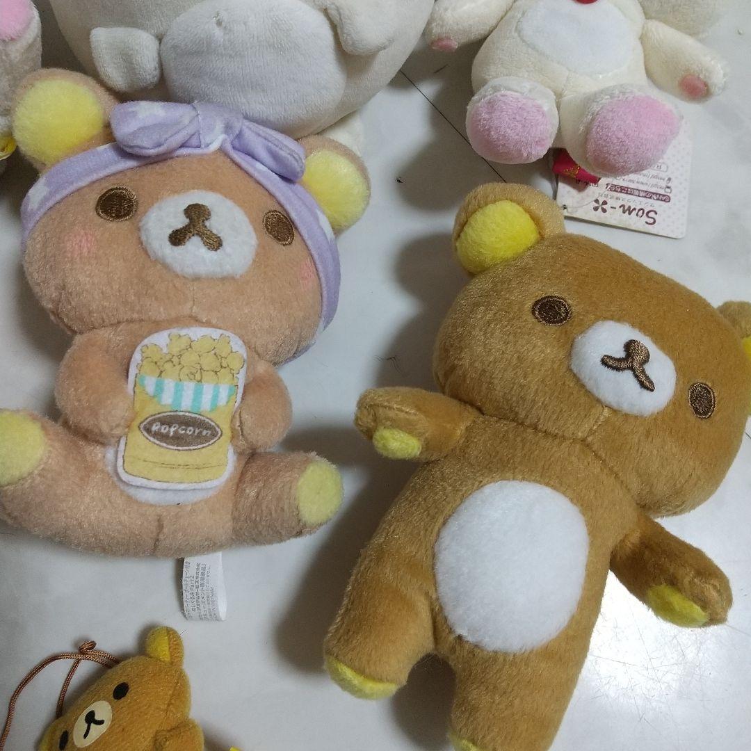 リラックマ　コリラックマ　ぬいぐるみ　セット