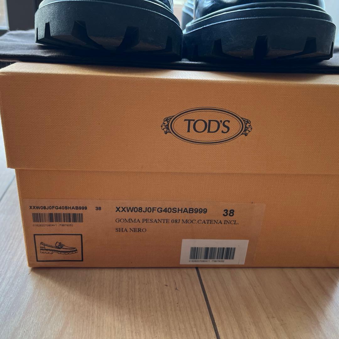 Tod’s トッズ　ケイト　厚底ローファー