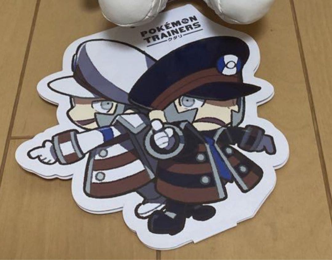 新品　ポケモン サブマス ノボリクダリぬいぐるみ