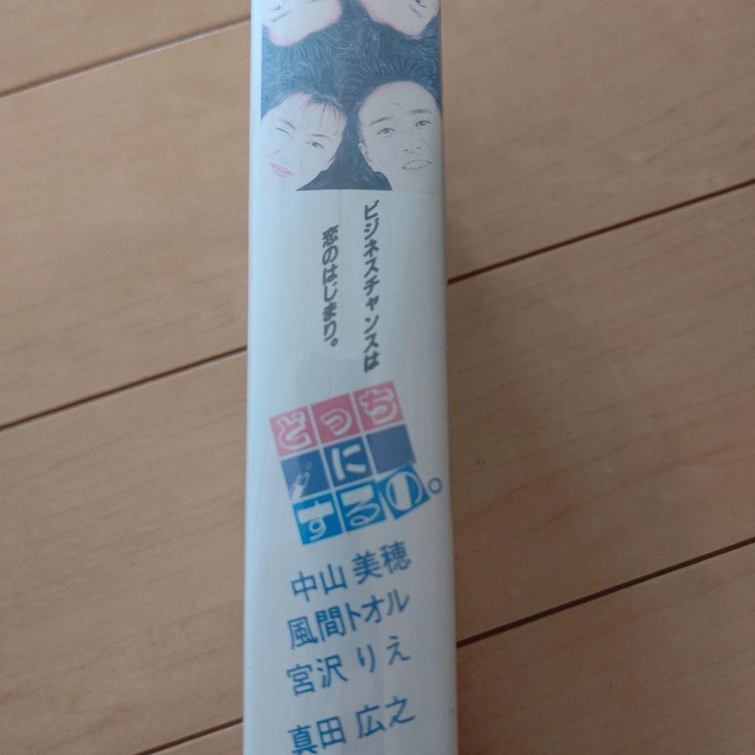 どっちにするの VHS ビデオテープ