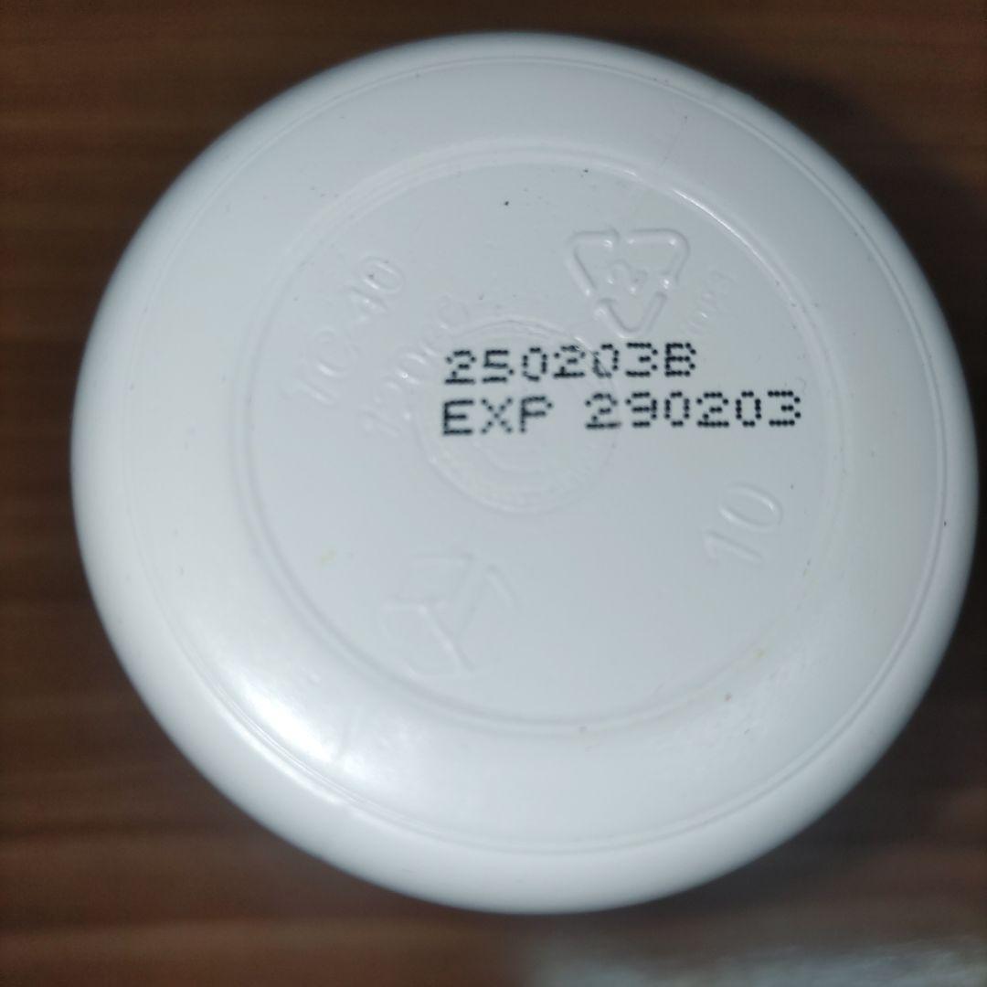 フォーエバー ビープロポリス& ビーポーレンセット