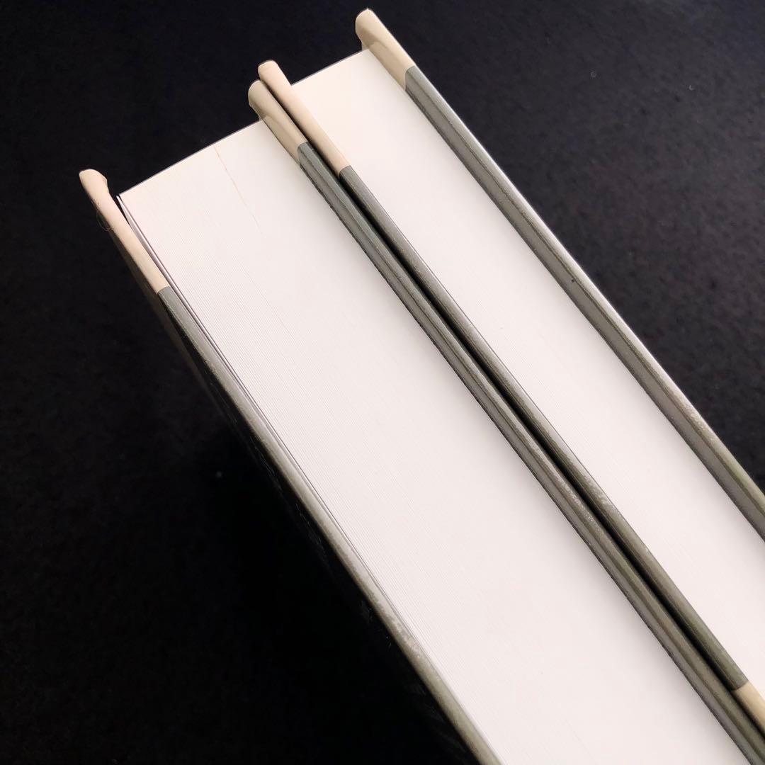 華英辞書 Dictionary Of The Chinese Language