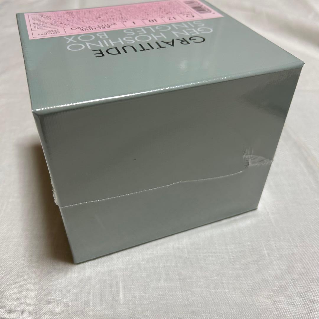 【未開封】星野源 シングルBOX GRATITUDE （特典ポストカード付）