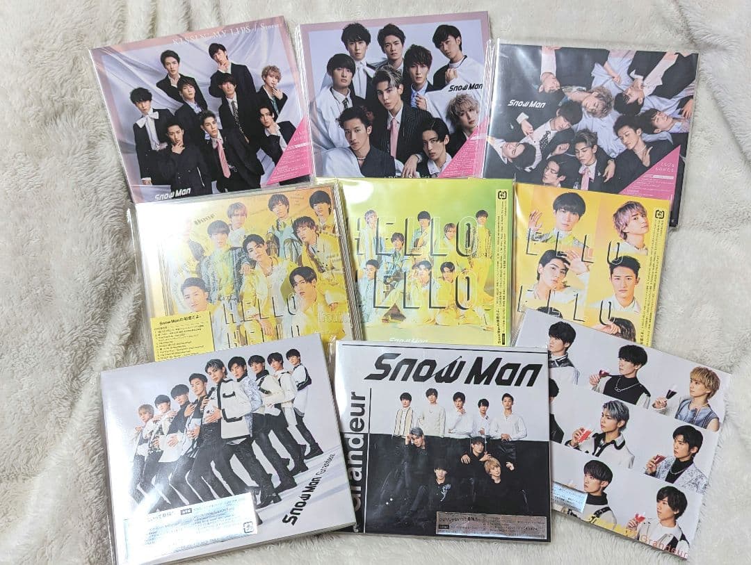 Man まとめ売り CD うちわ