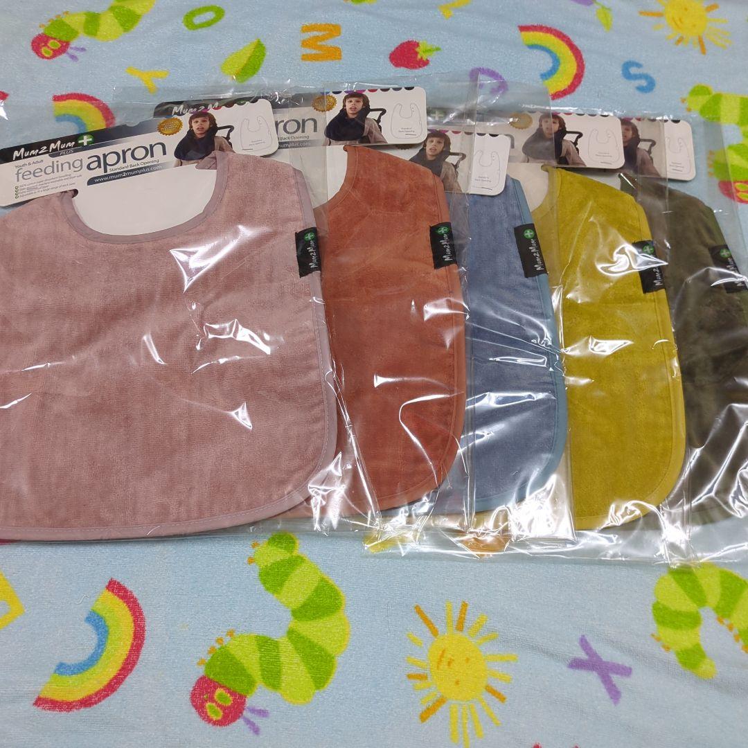エプロン Mum2Mum