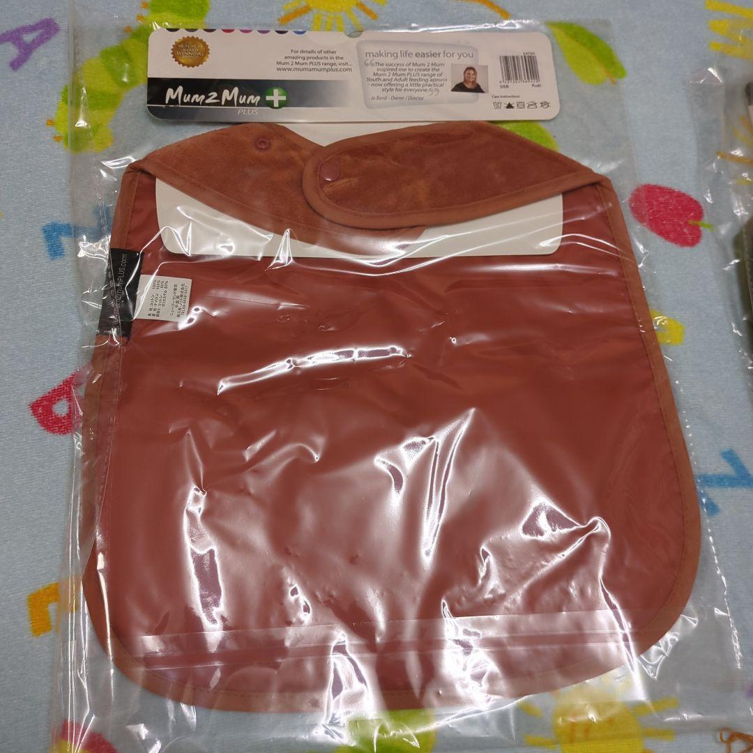 エプロン Mum2Mum