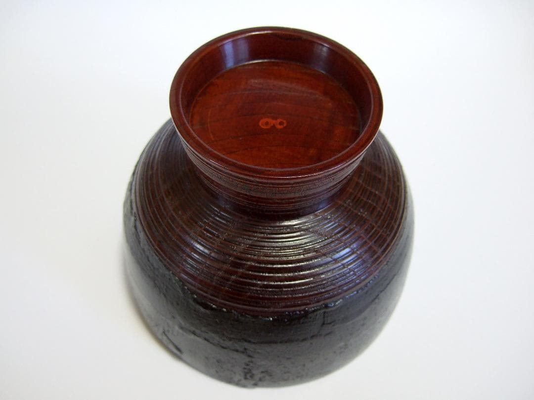 合鹿椀 布着 天然木 削り出し 黒漆 木製漆器 / 輪島塗