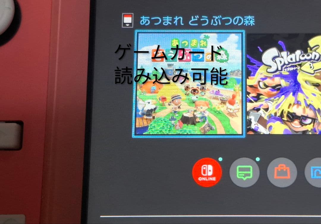 3*9様 Nintendo Switch Light コーラル 本体のみ