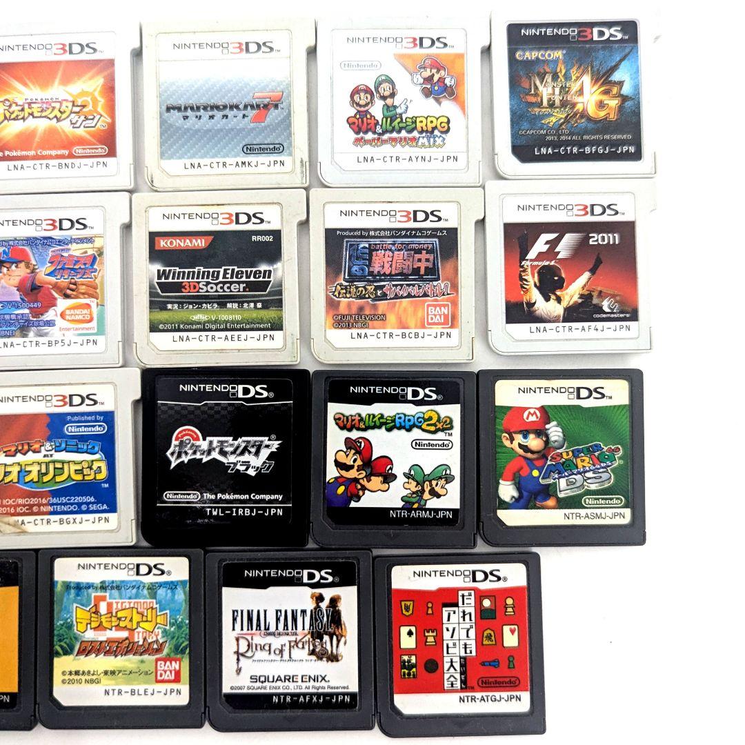 ［20本まとめセット］Switch/3DS/DSソフト ポケモン/ドラクエ他