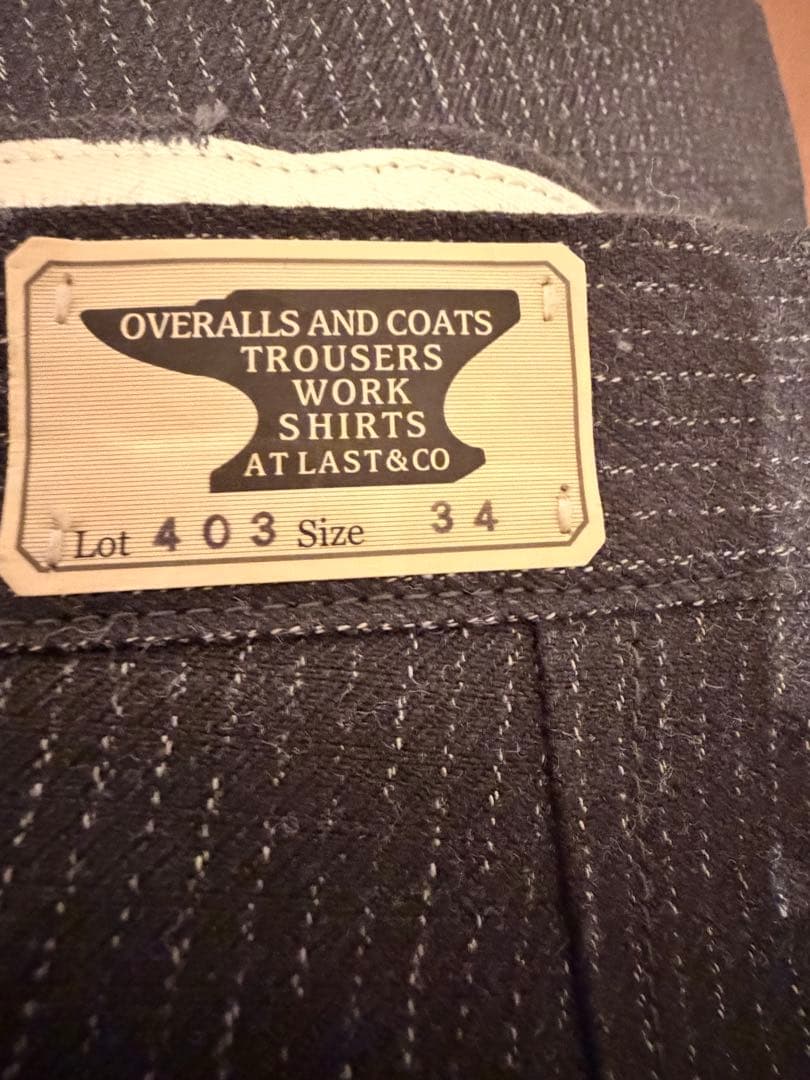 ATLAST&CO ストライプトラウザー34