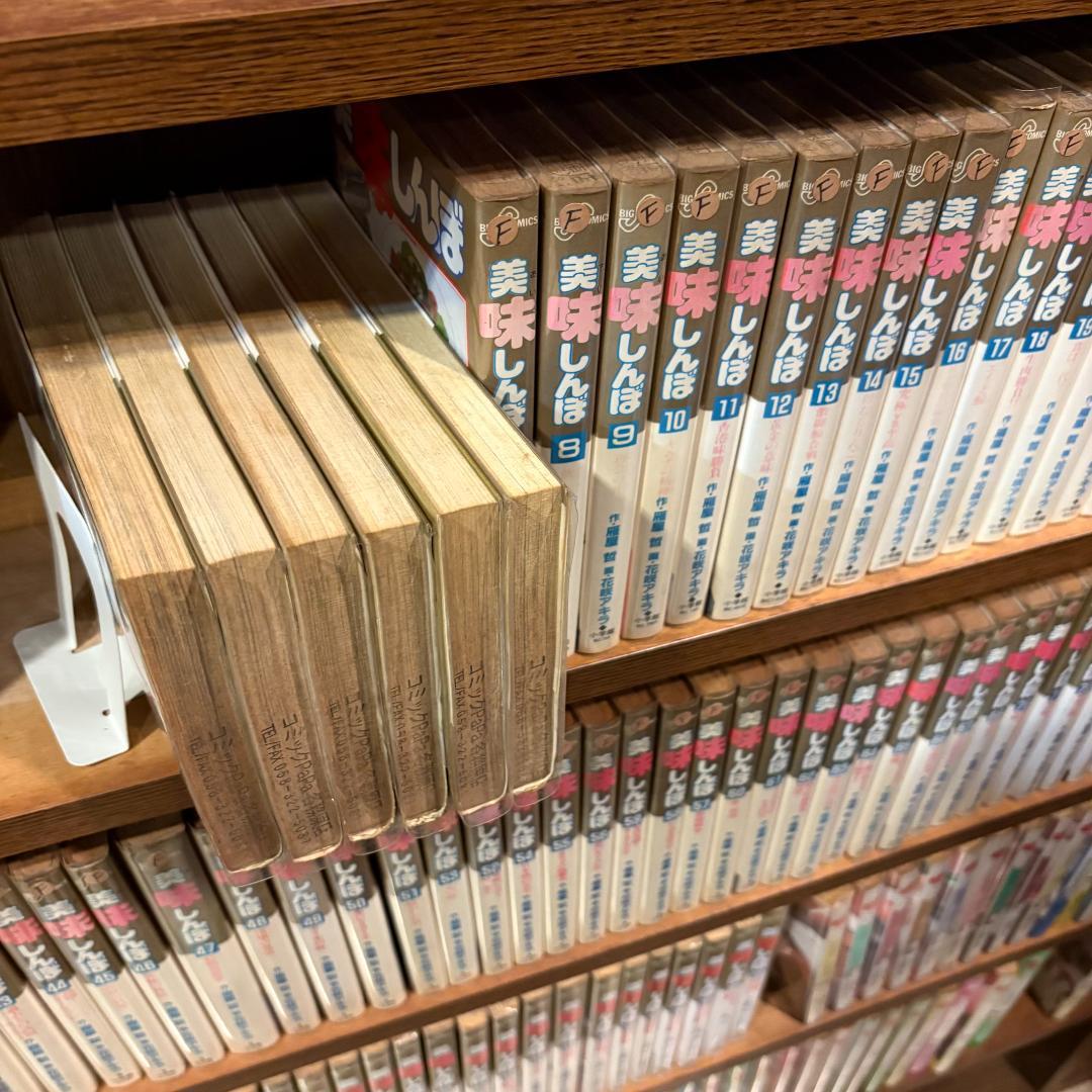 【1043】美味しんぼ 1～109巻 ＋ 美味しんぼ アラカルト 1～50巻
