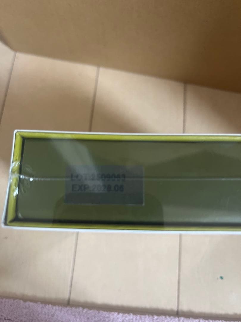 dōTERRA ドテラファミリーエッセンシャルズキット