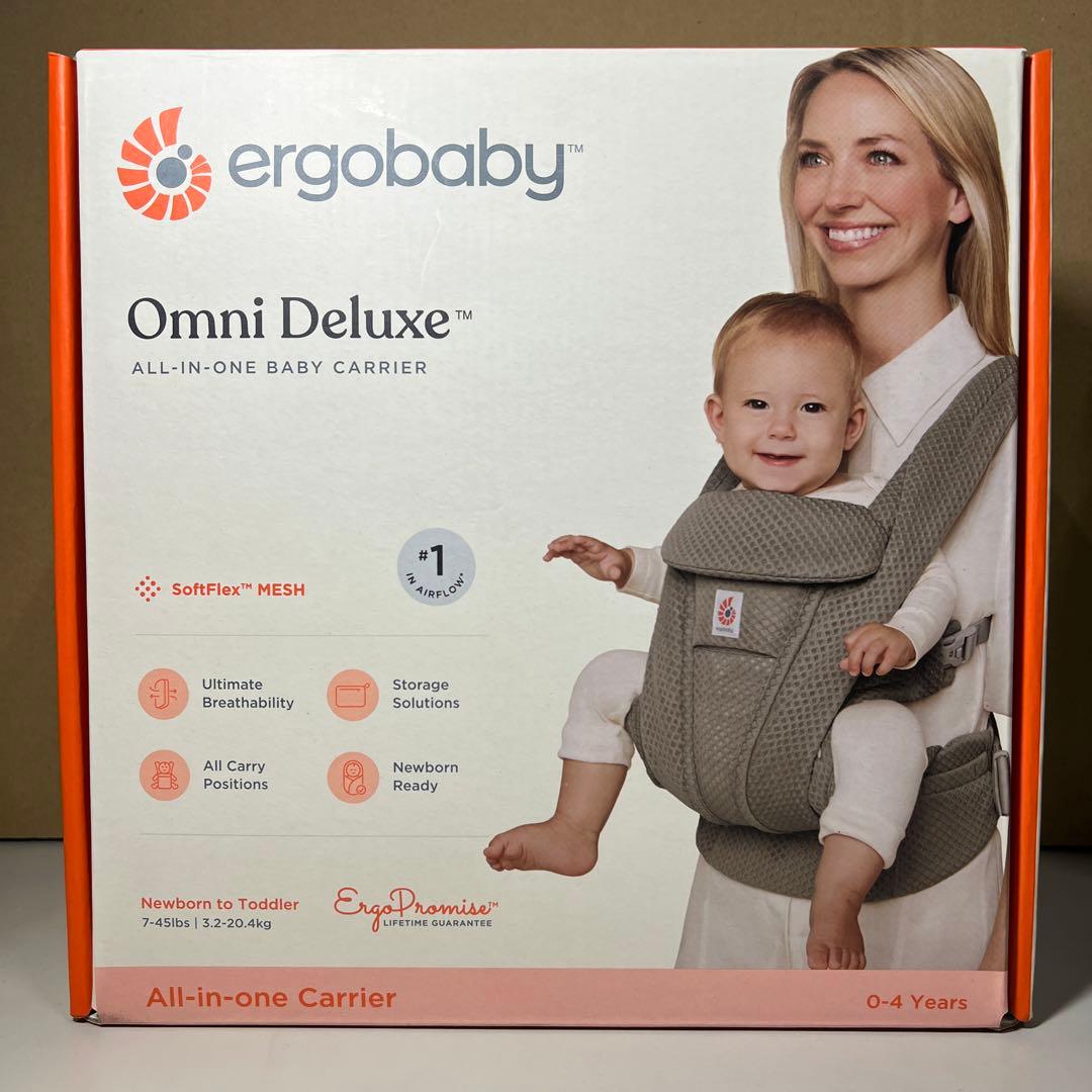G709 新品　Ergobabyオムニデラックス ソフトオリーブ 抱っこ紐