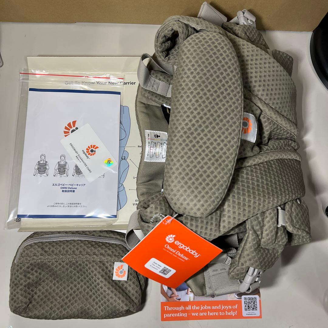 G709 新品　Ergobabyオムニデラックス ソフトオリーブ 抱っこ紐