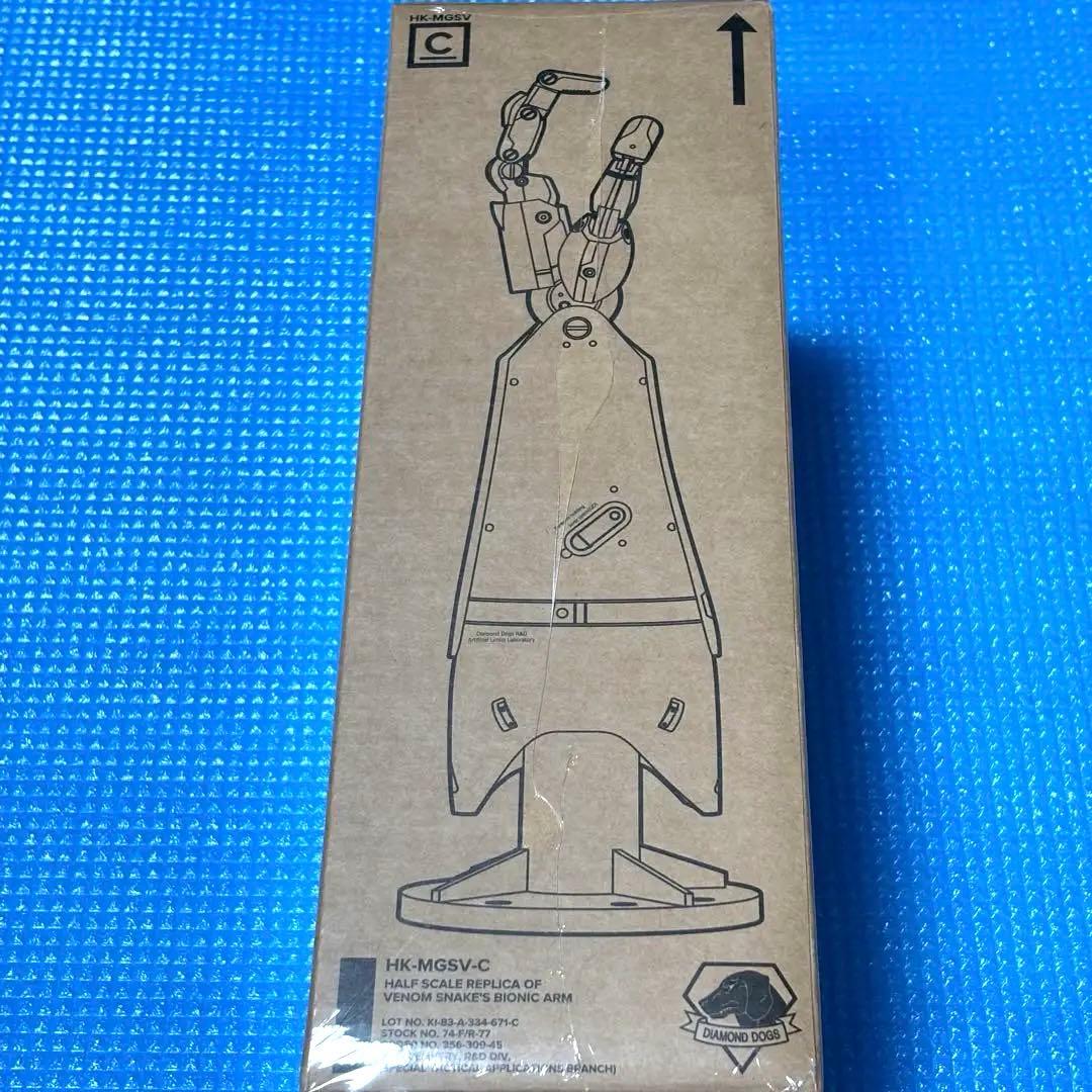 ヴェノム・スネーク バイオニックアーム 1/2レプリカ メタルギアソリッド