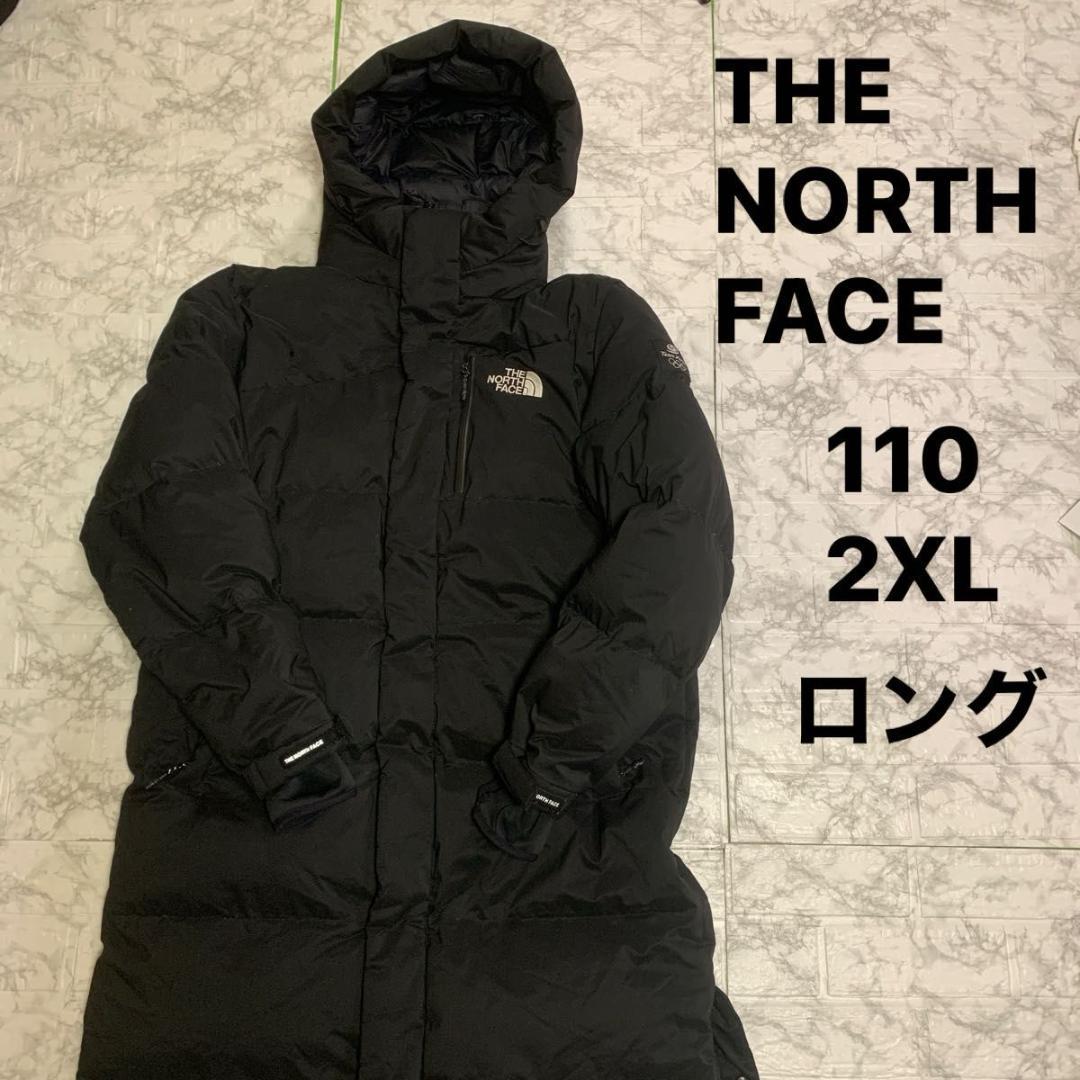 ノースフェイス　110 2XL ベンチコート ロングダウンコート ダウンコート