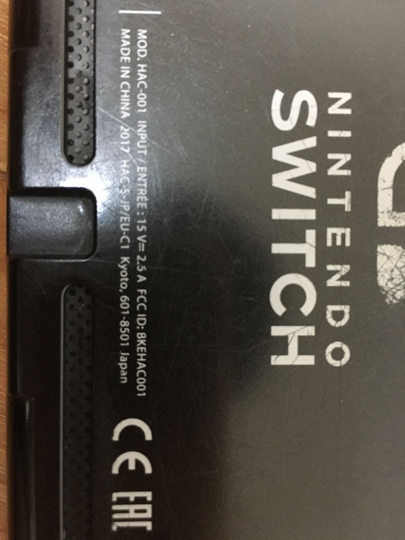 Nintendo Switch 初期型モデルHAC001