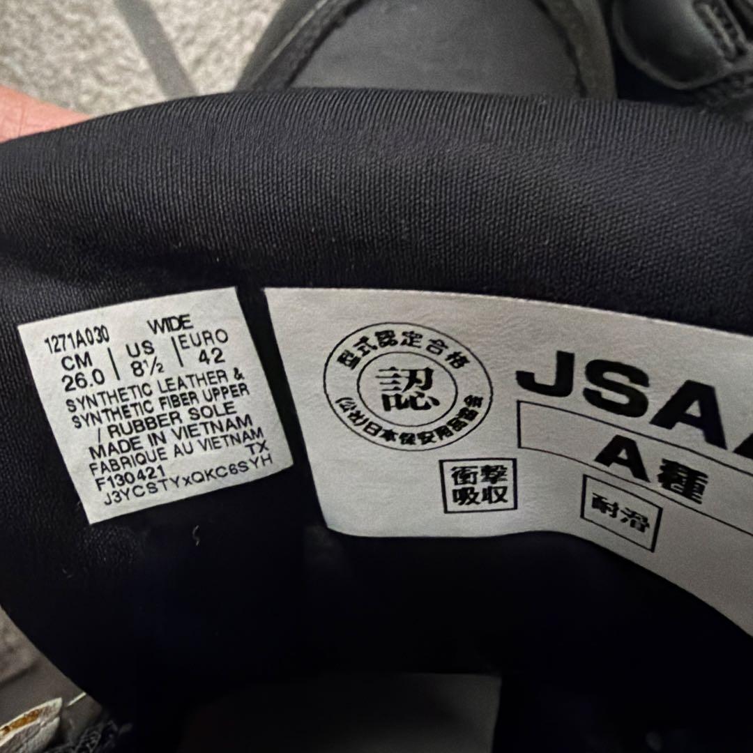 ASICS JSAA A種 BOA安全靴 ブラック/ホワイト