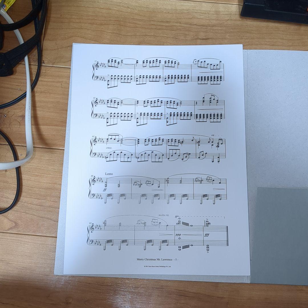 坂本龍一 Merry Christmas Mr. Lawrence ピアノ譜