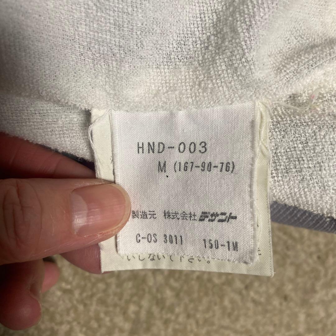 HONDA CBXブルゾン 当時物　80年代